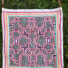 Peruvian Shipibo Bag
