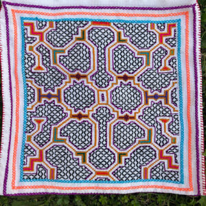 Beautiful Shipibo Bag